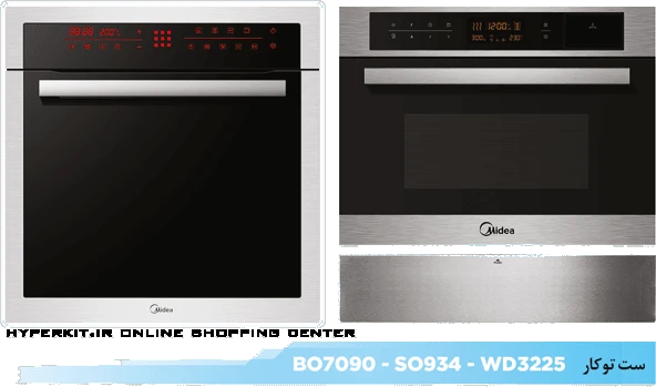 کامپکت توکار مایدیا